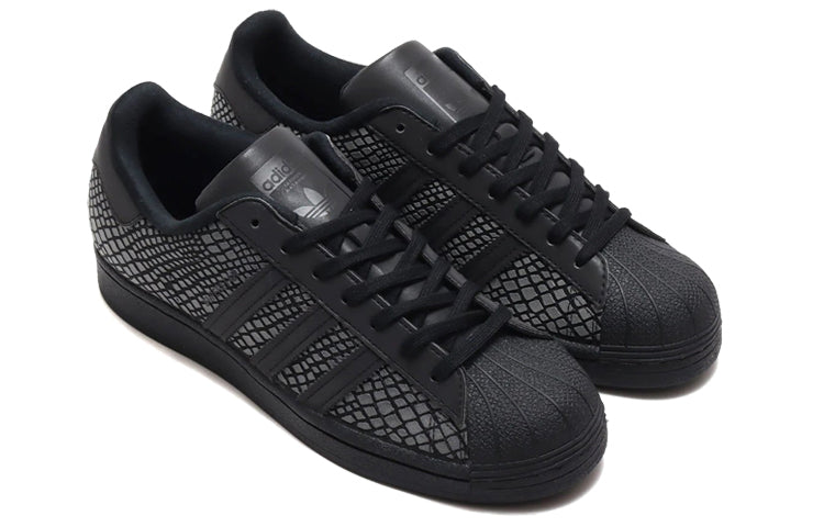 adidas x Atmos Superstar 'R-SNK' FY6014