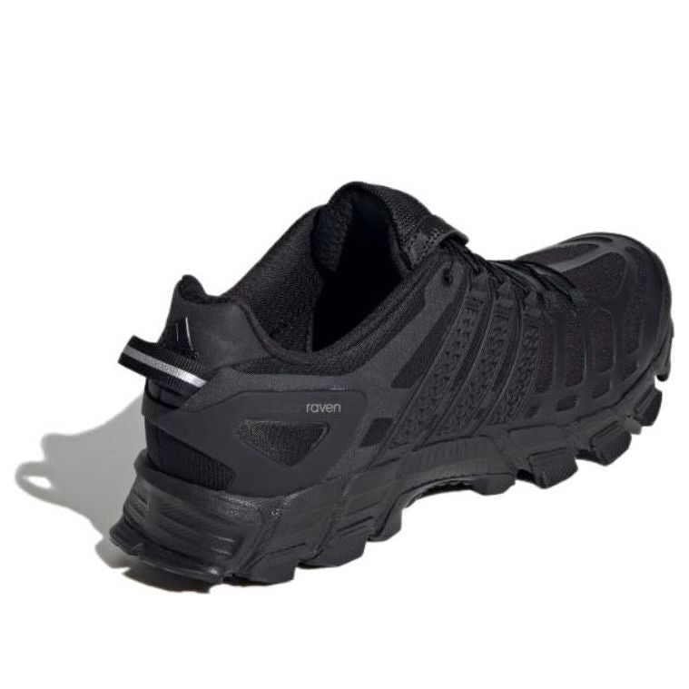 adidas Adistar RAVEN 'Black Carbon' IG6931