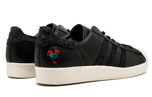 adidas Superstar CNY 'Year of the Rooster' BA7778
