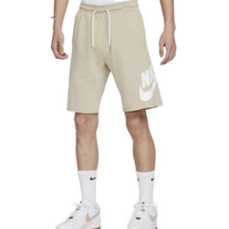 Nike Cotton Shorts 'Beige' 836278-206