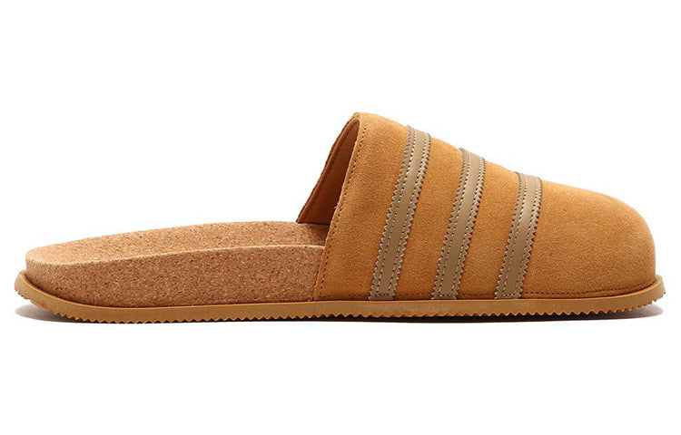 adidas Adimule Lea Slide 'Light Brown' GY2555