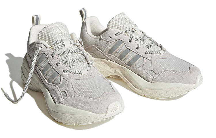 adidas Maxxcetus Training Shoes 'White Grey' ID4822