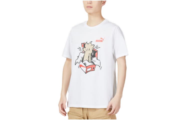 PUMA Graphics Sneaker For All Time 'White' 676699-02