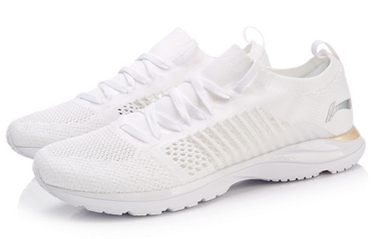 (WMNS) Li-Ning Super Light XV 'Triple White' ARBN016-2
