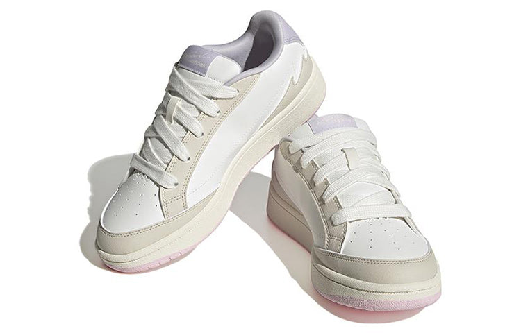 (WMNS) adidas Neo WCard Shoes 'Beige Purple' IG5490