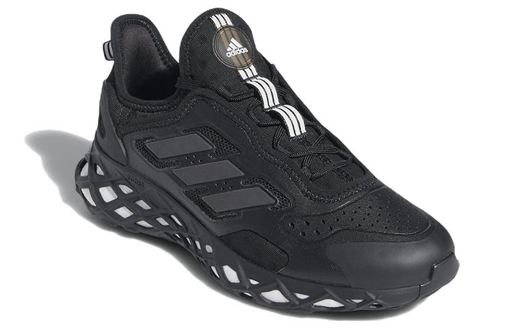 (WMNS) adidas Web Boost 'Black White' GZ6456