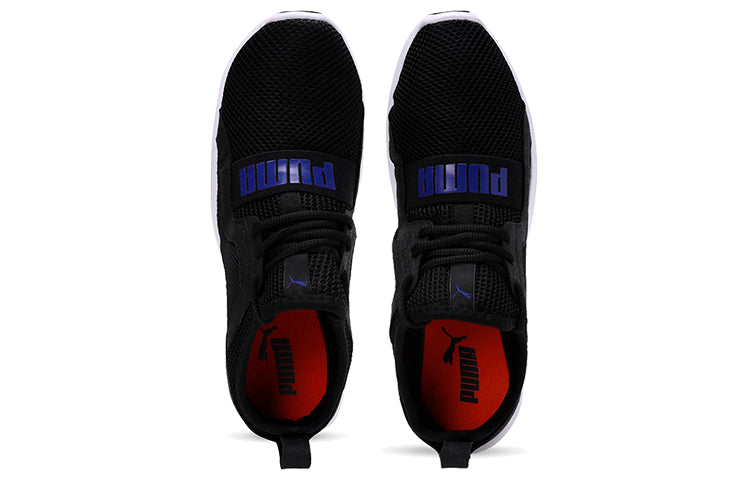 PUMA Abiko IDP Shoes Black/White/Purple 371431-01