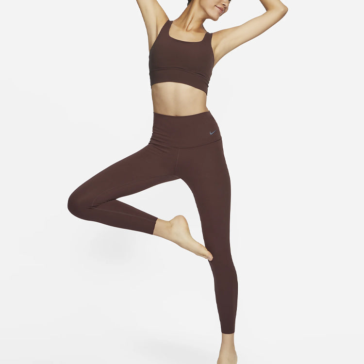 (WMNS) Nike Zenvy Gentle-Support High-Waisted Leggings 'Earth' DQ6016-227