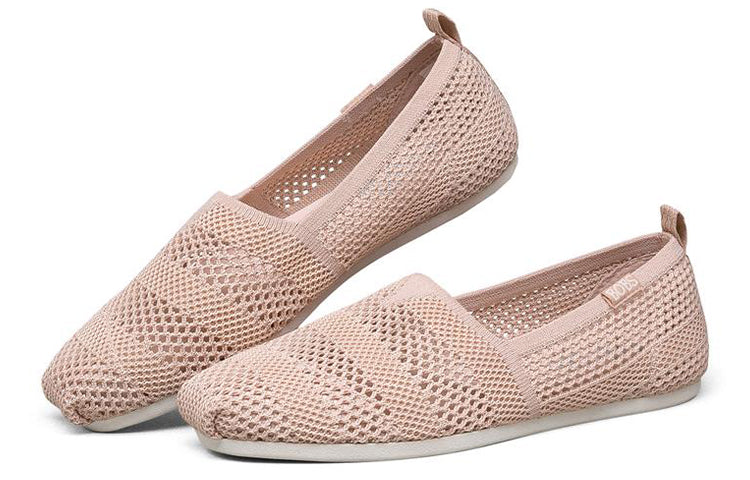 (WMNS) Skechers Bobs Plush 'Pink' 33406-BLSH