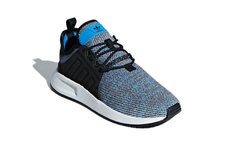 (PS) adidas originals X_PLR C B41831