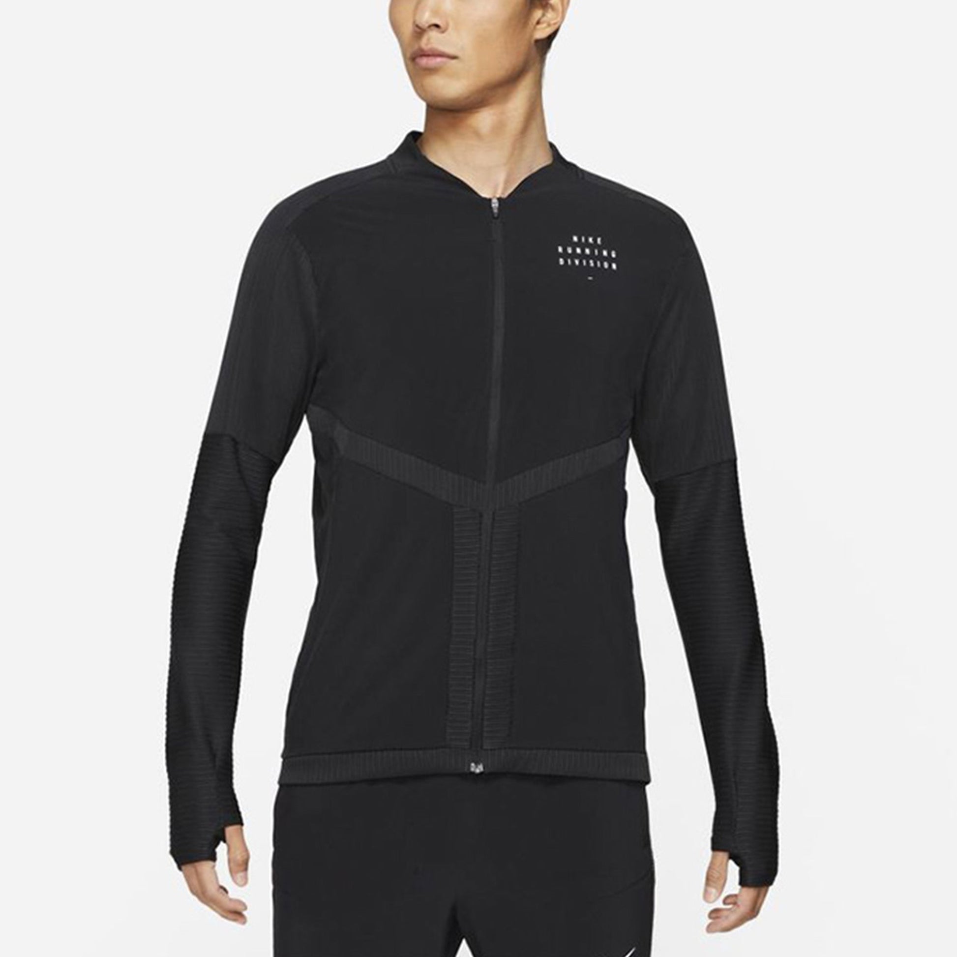 Nike Dri-FIT Running Training Quick Dry Logo Jacket Black DD4930-010