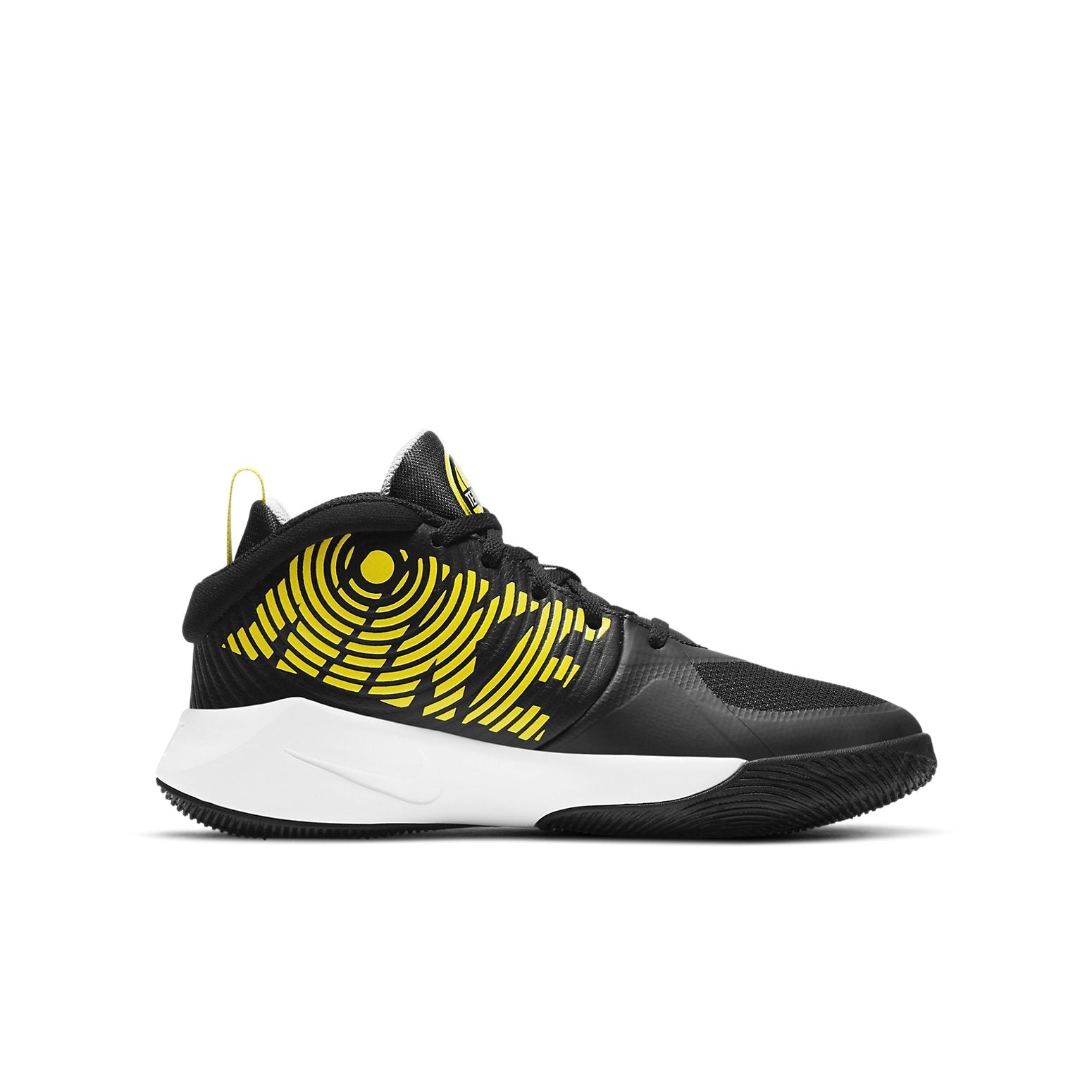 (GS) Nike Team Hustle D 9 'Black Yellow White' AQ4224-013