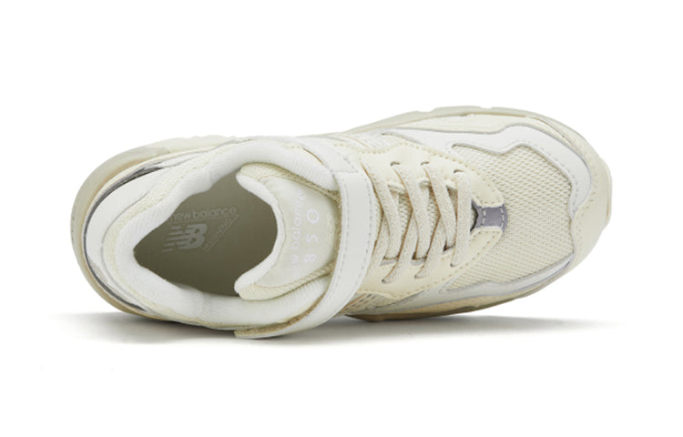 New Balance 850 Series Low-Top K White PV850LW2