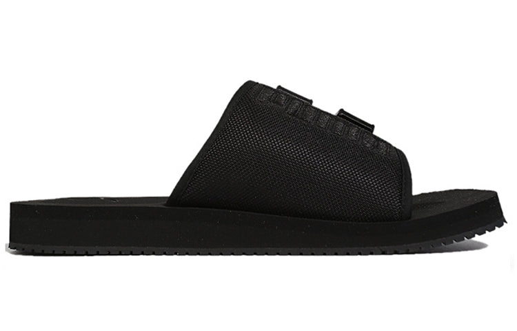PUMA Wilo Lux Sandal Slide Black 371176-01