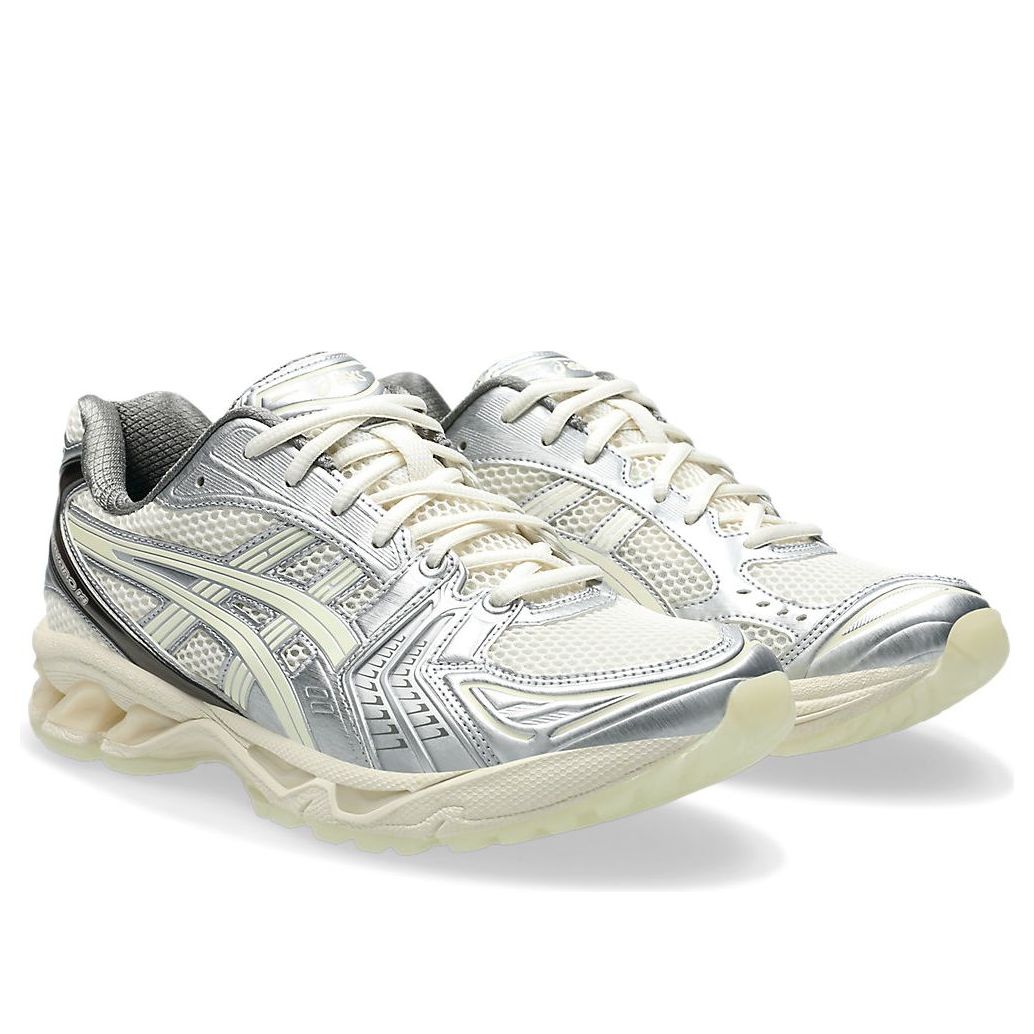 ASICS x atmos Gel-Kayano 14 'Yakoutake' 1203A575-100