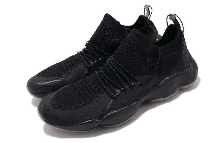 Reebok DMX Fusion PI HK 'Pale Pink' CN2343