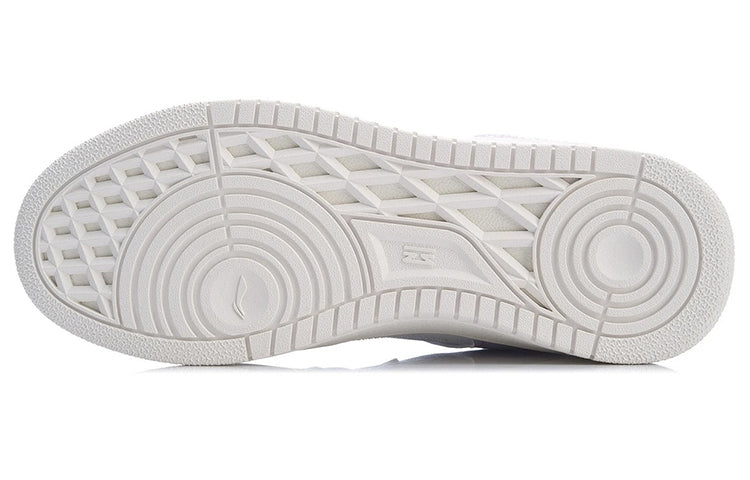 (WMNS) Li-Ning Tianji 'White Purple' AGCS392-3