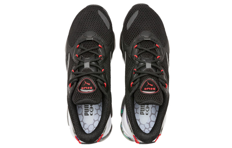 PUMA Cell Dome 'Galaxy' 371763-02
