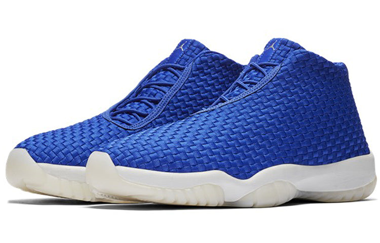 Air Jordan Future 'Hyper Royal' 656503-402