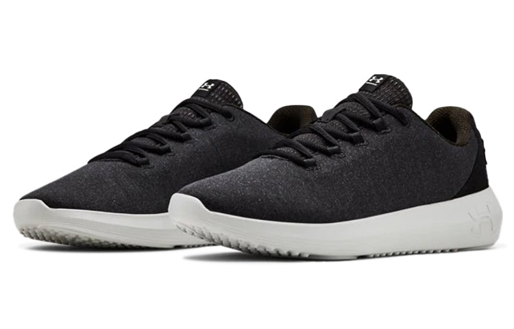 Under Armour Ripple Heather 3022183-001