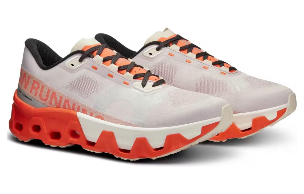 On Running Cloudmonster Hyper 'Mauve Flame' 3ME10131906