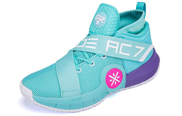 Li-Ning Wade All City 7 'Ice Mint' ABAP101-3