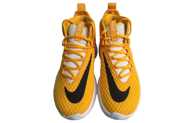 Nike Zoom Rize TB 'University Gold' CN9502-702