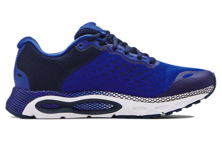 Under Armour HOVR Infinite 3 'Royal White' 3023540-402