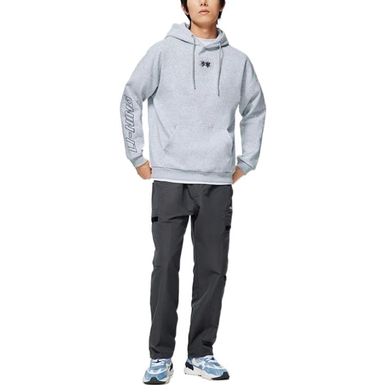 Li-Ning Lifestyle Hoodie 'Grey' AWDSB19-7