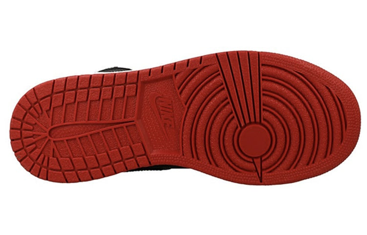 (GS) Air Jordan 1 Retro High 'Bred Snake' 705300-021