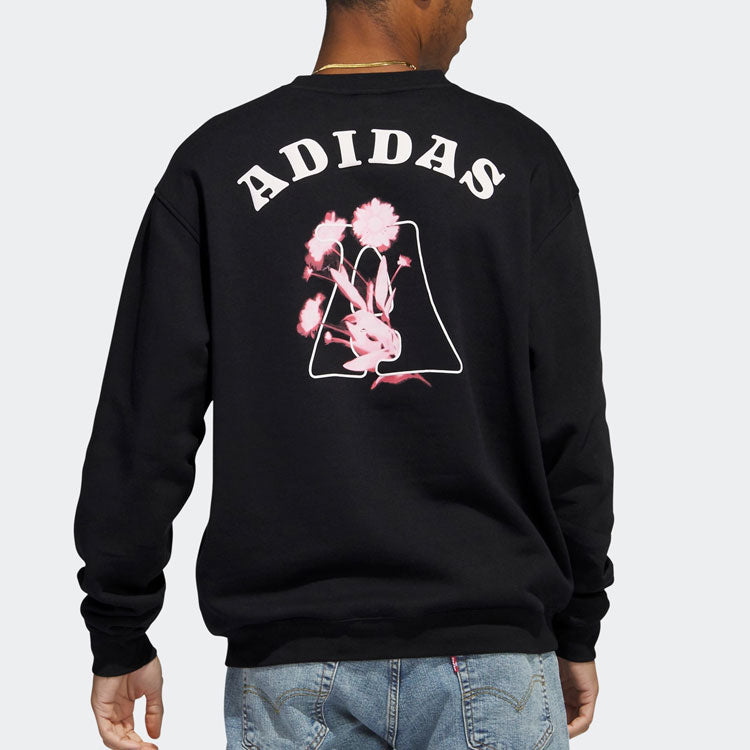 adidas BLOM G Sweatshirt 'Black' IC7744