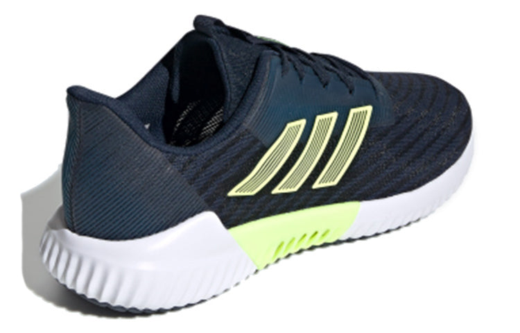 adidas Climacool 2.0 'Navy' B75872