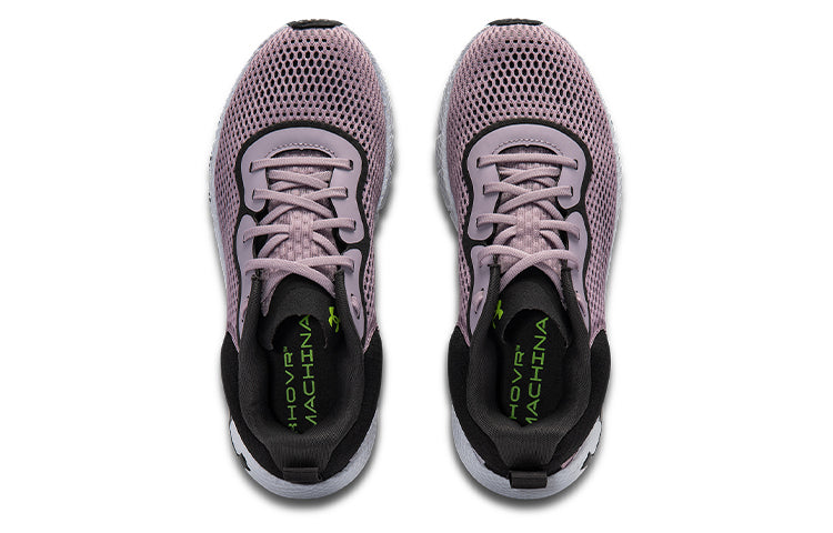 (WMNS) Under Armour HOVR Machina 2 SE 'Mauve Pink' 3024741-600