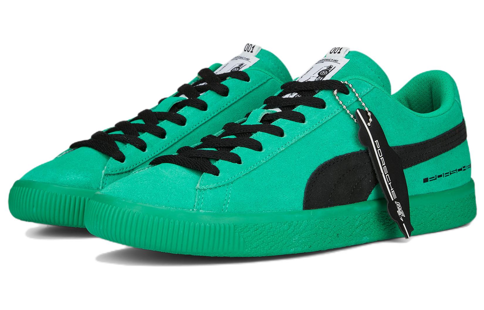 PUMA Porsche x RS 2.7 Suede '50th Anniversary - Deep Green' 307331-06