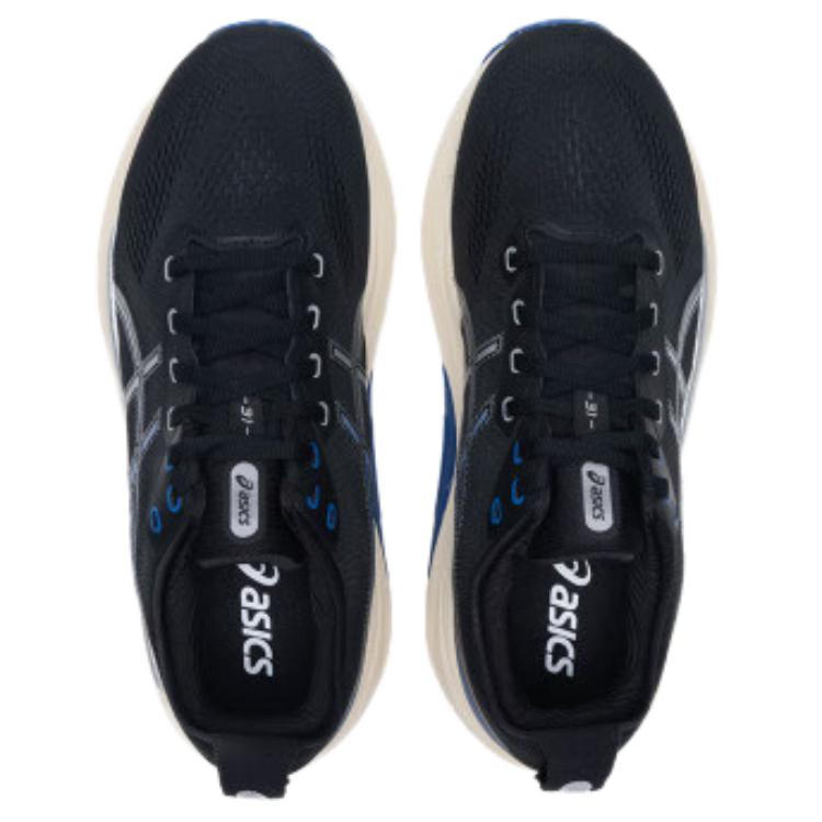 ASICS Gel-Kayano 31 'Black Blue' 1011B995-001