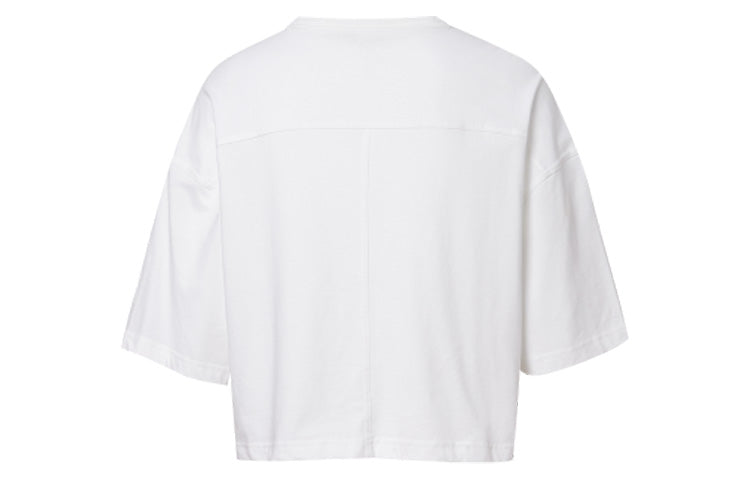 (WMNS) Converse All Star Series Loose Short Sleeve White 10020757102