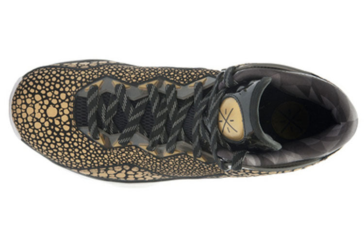 Li-Ning Way of Wade 'Black Beard' ABAJ013-35