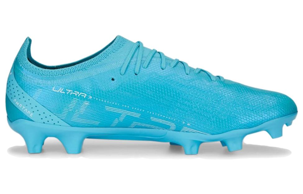 PUMA Ultra Ultimate FG AG 'Tricks Pack' 107331-01