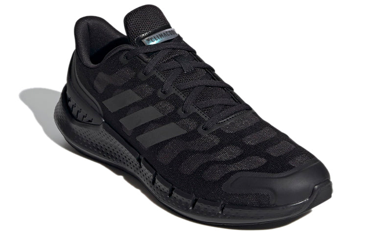 adidas Climacool Ventania 'Black Grey' FW1224