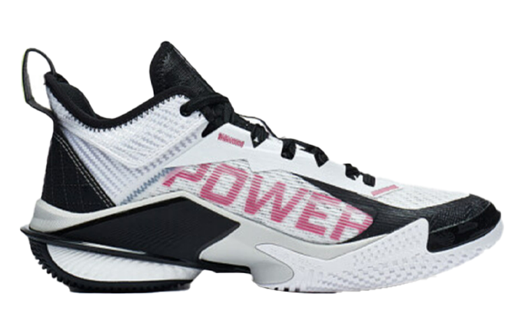 Li-Ning Power 10 'Black White' ABAT089-1