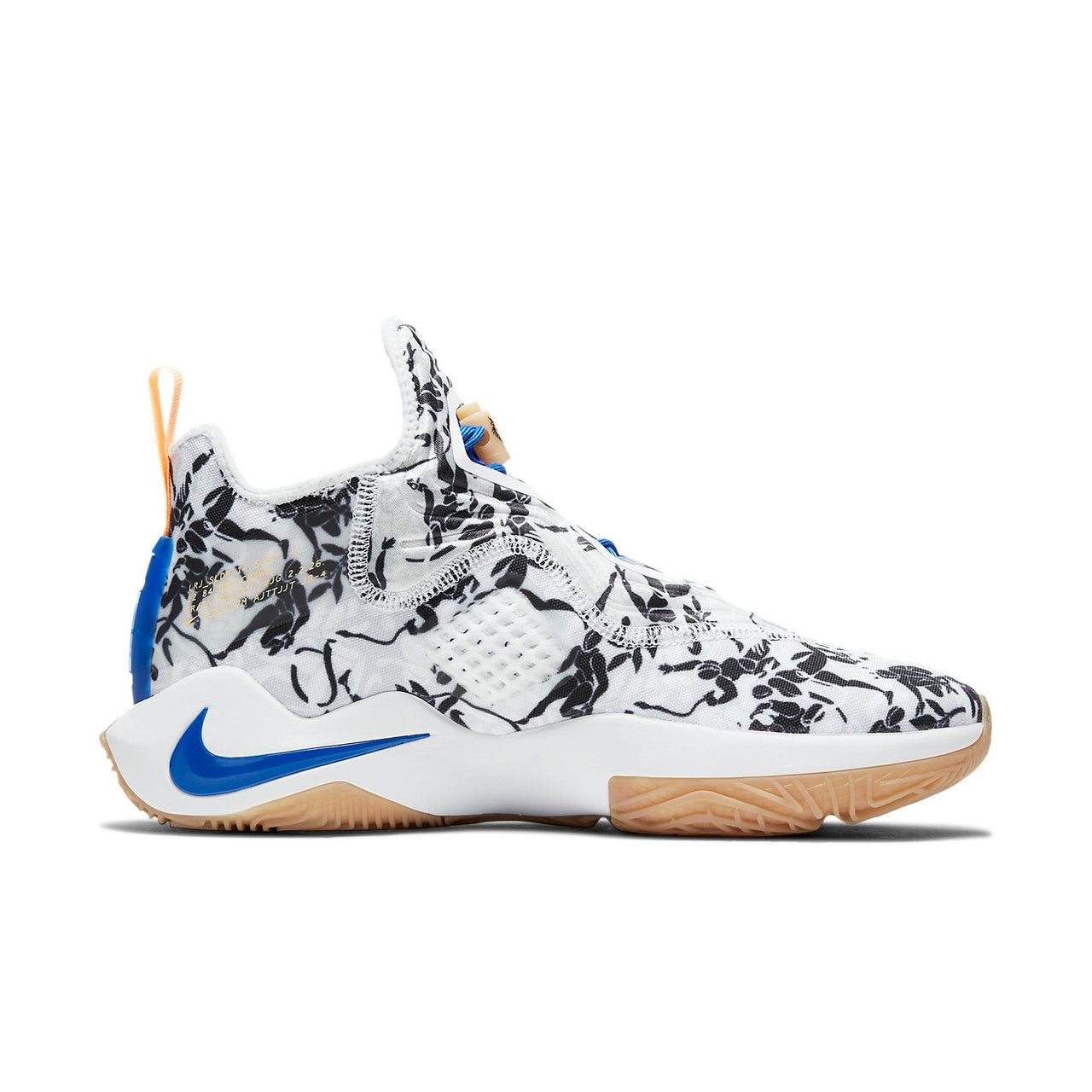 Nike LeBron Soldier 14 EP 'Sisterhood' CK6047-004