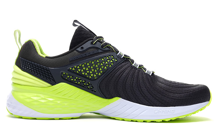 Li-Ning Cloud 5 V2 'Black Yellow' ARHP013-8