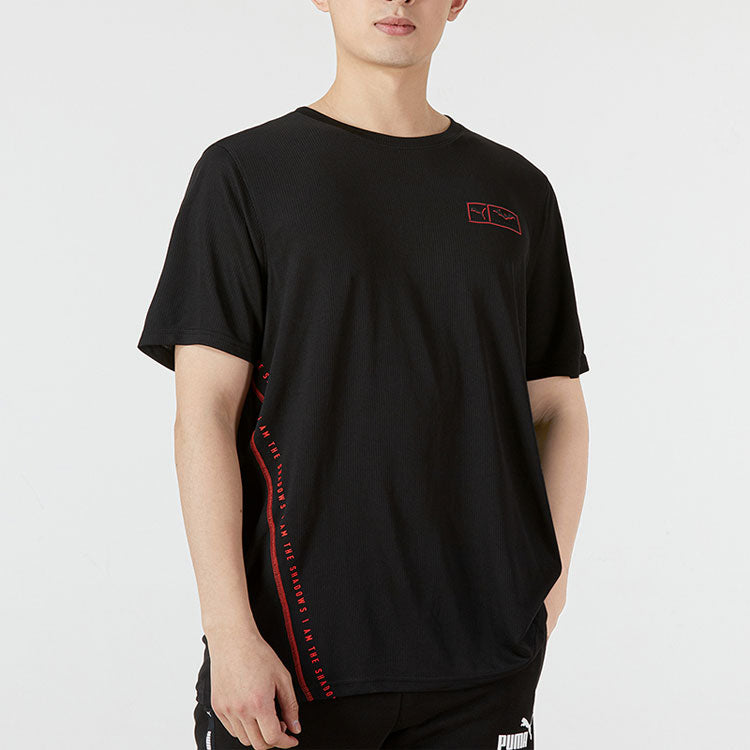 PUMA X Batman Performance Graphic Tee 'Black' 521211-51