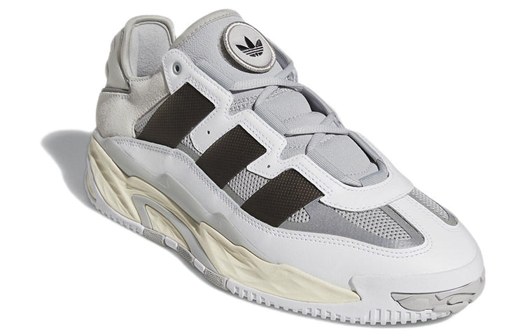 adidas Niteball 'White Grey' GW2016