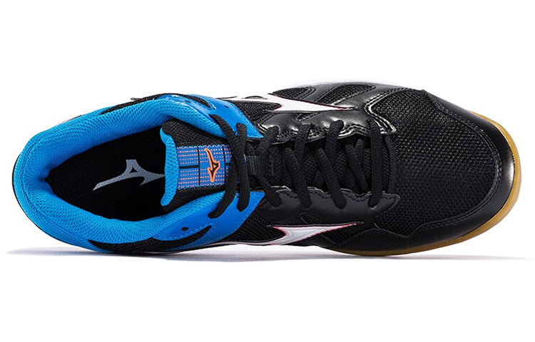 Mizuno Cyclong Speed Black/Blue V1GA178092