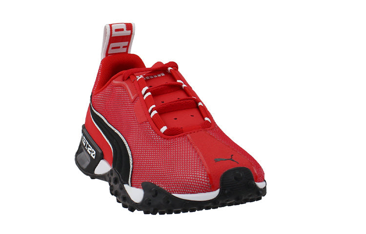 (GS) PUMA H.ST.20 Training 'High Risk Red' 193433-02