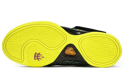 adidas T-Mac 5 Yellow/Black B49751