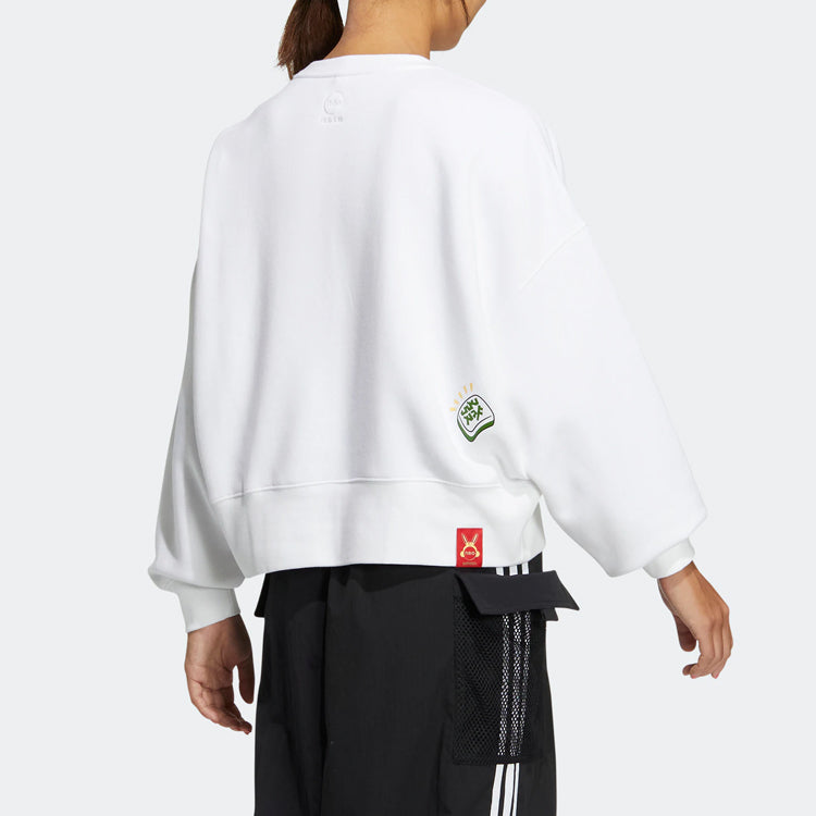 (WMNS) adidas Neo CNY Sweatshirt 'White' IB0391