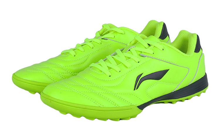 (GS) Li-Ning Training Soccer Shoes TF 'Neon Green' ASTQ014-5
