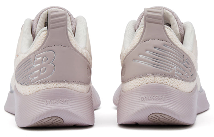 (WMNS) New Balance Beaya 'Raw Silk' WBEYML